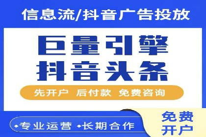 百度SEO推广实战案例：提升网站排名